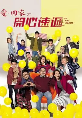 策驰电影网 绝命毒师 犯罪剧情